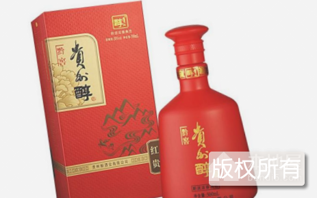 贵州醇