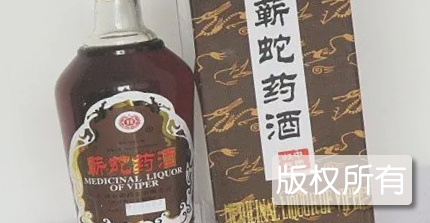 胡卓人蕲蛇药酒