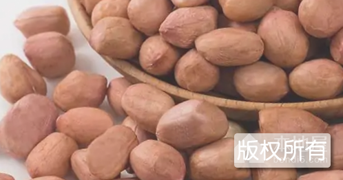 天府花生