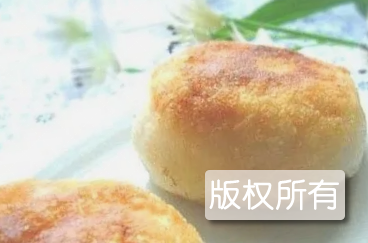 梅贡饼
