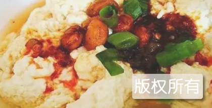 旺儿汤