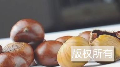 开化板栗
