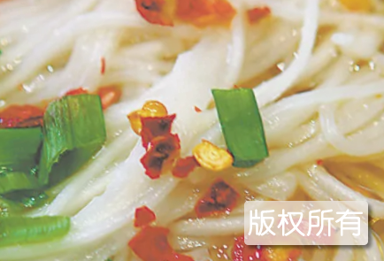 黎阳贡面