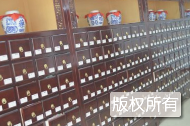 沛隆堂程氏内科
