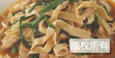 软烩千张