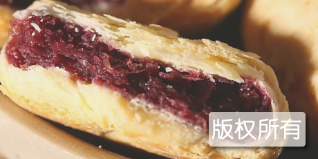 鲜花饼