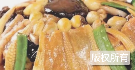 鼎湖上素
