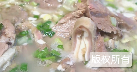 丁记羊汤