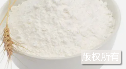 涟源精制面粉