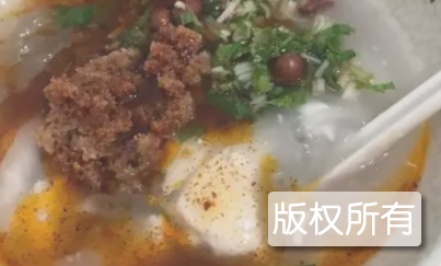 牛肉豆腐脑