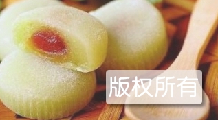 麻糬