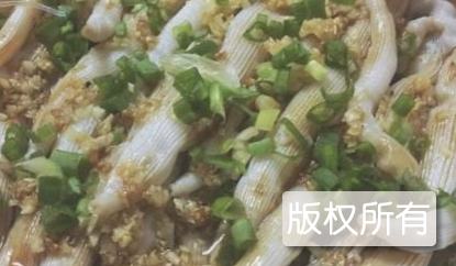 簕山沙虫