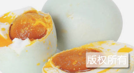 宜城红心咸鸭蛋