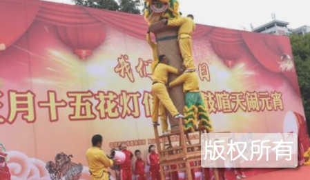 中山狮舞