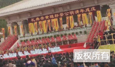 洪门祭典