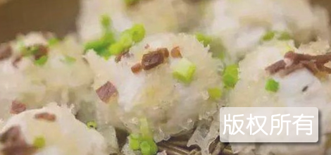 长安宴球