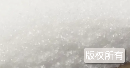 内江砂糖