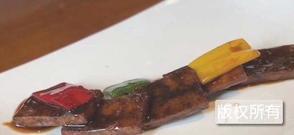 黑椒素排