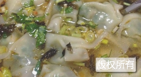 太和馄饨