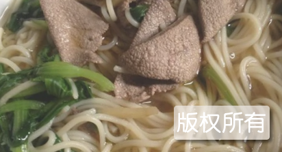 武胜猪肝面