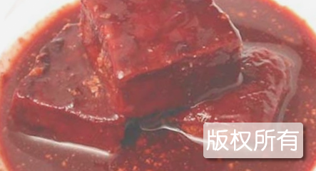 沅江四季红镇腐乳