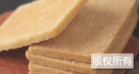 烘糕