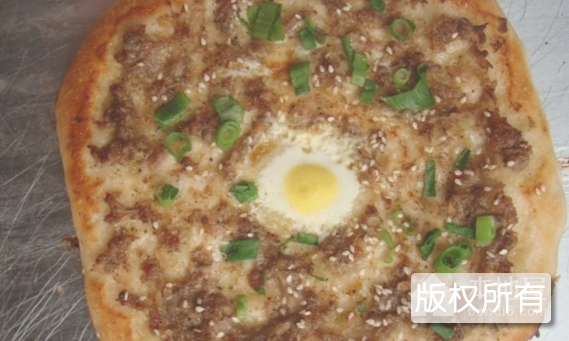 土家烧饼