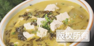 腌菜汁蒸豆腐