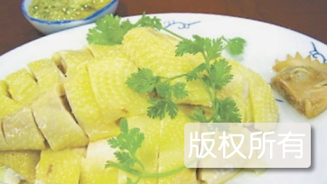 一品三鲜鸡