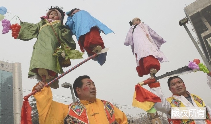潼关南街背芯子