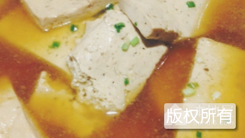 东阿老豆腐