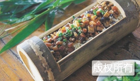 黎族竹筒饭