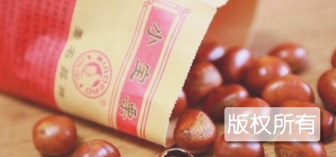 小宝栗子