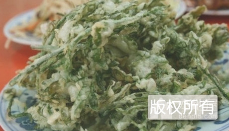 炸花椒芽