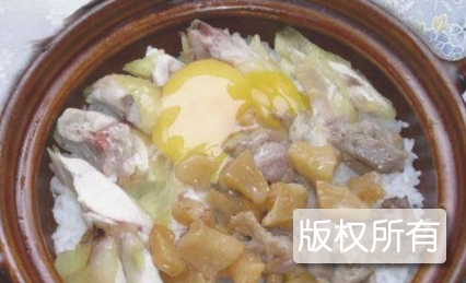 瓦煲饭