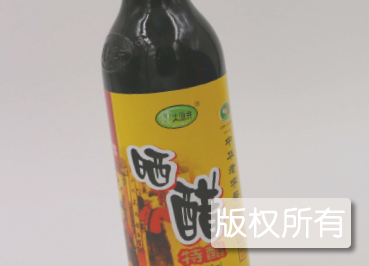 老鳖一特醋