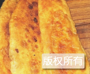 呱嗒子