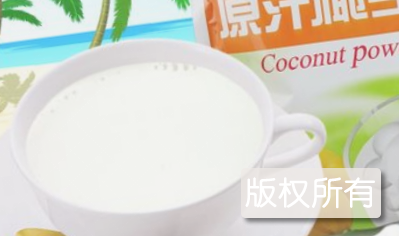 原汁椰子粉