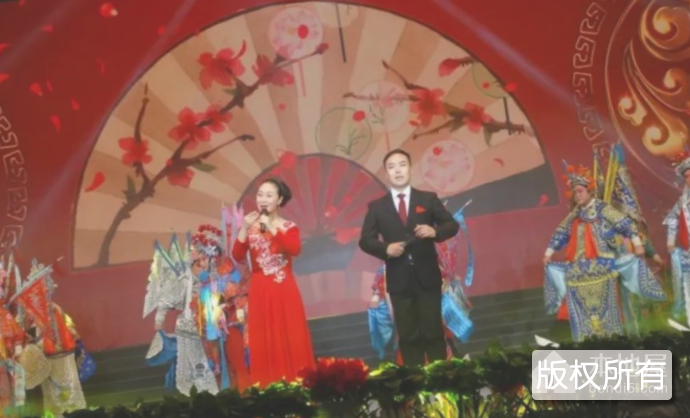 成武四平调