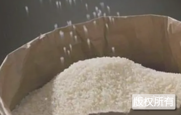石孔贡米