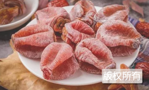 阳隅柿饼