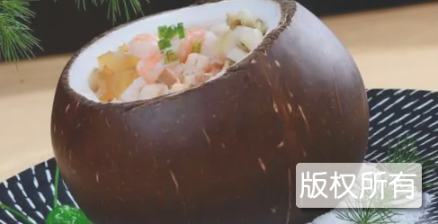 椰子八宝饭