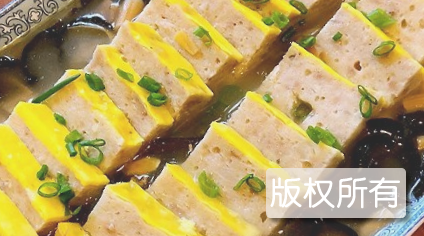 罗田肉糕