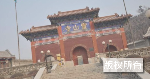 灵山庙会