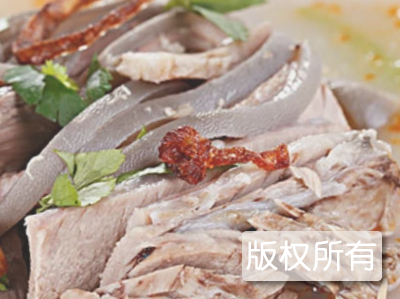 史俊山羊汤