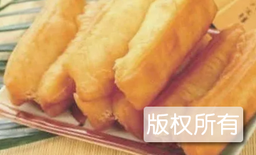 正劲小杠油条