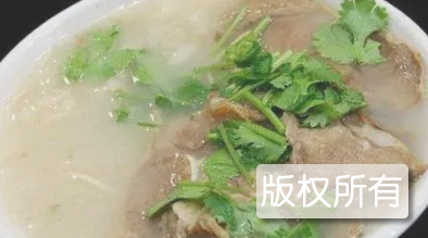 羊庄羊肉汤