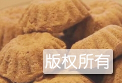 藏族酥酪糕