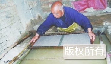 北张村传统造纸技艺