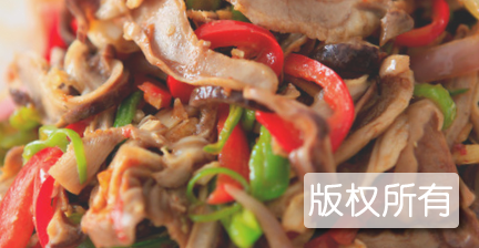 辣椒炒肚片
